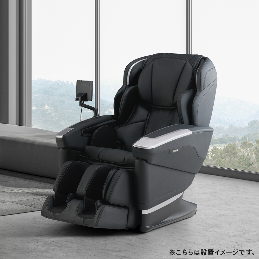 フジ医療器 マッサージチェア AS-R2300