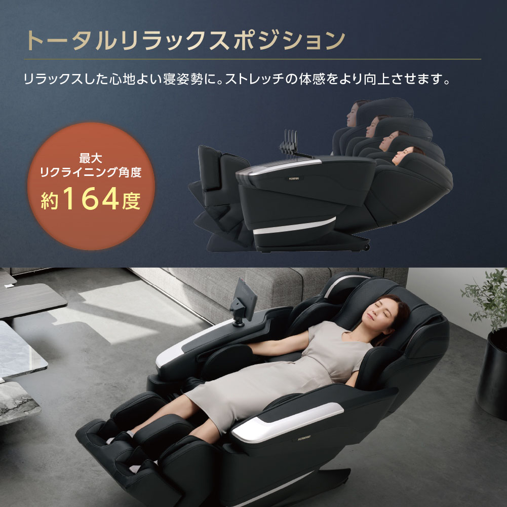 AS-R2300 AS-R2200 共通点2