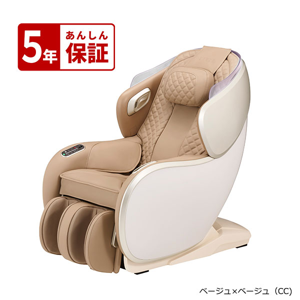 フジ医療器 SYNCAシリーズ MR385 ベージュ×ベージュ