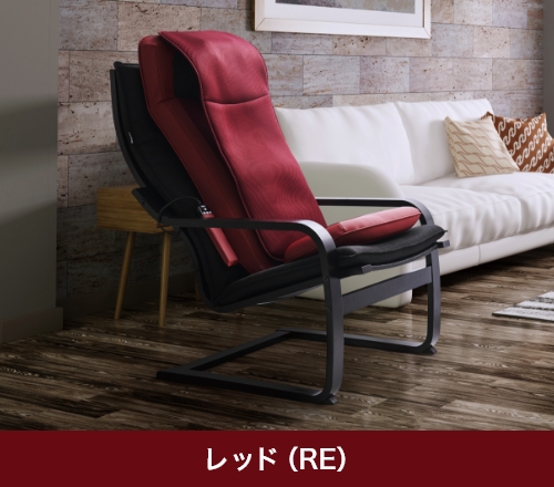 マイリラ シートマッサージャー R22 MRL-1200